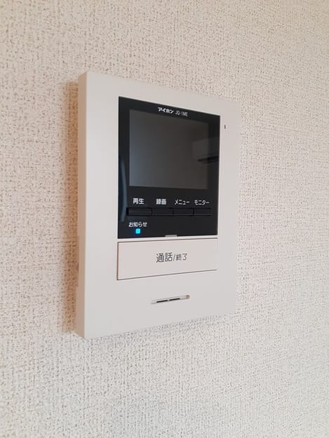 Naikan12 20230530000000