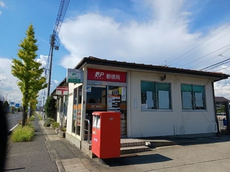 Naikan17 20250215000000