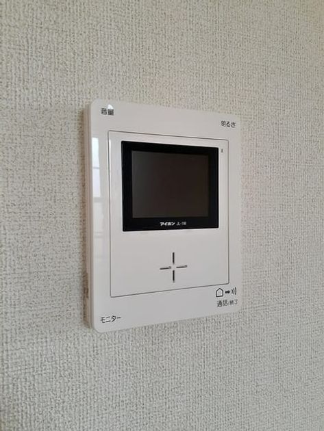 Naikan12 20230522000000 945x630