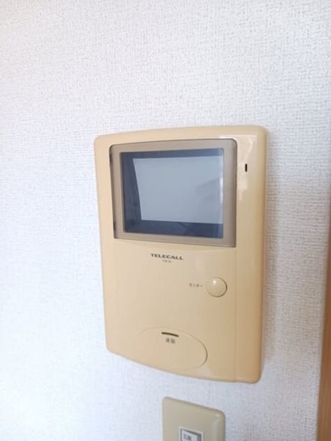 Naikan12 20260403000000 945x630