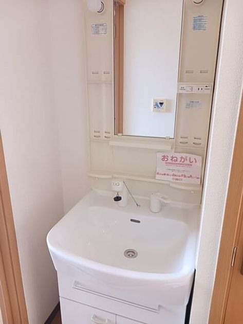 Naikan5 20260403000000 945x630