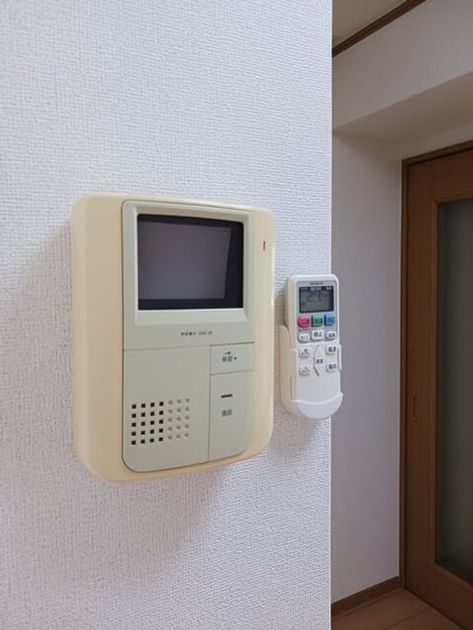 Naikan8 20260323000000 945x630
