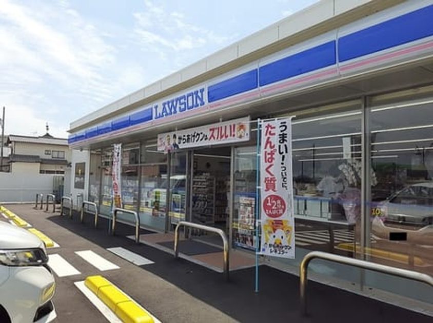 Naikan13 20240328000000 945x630