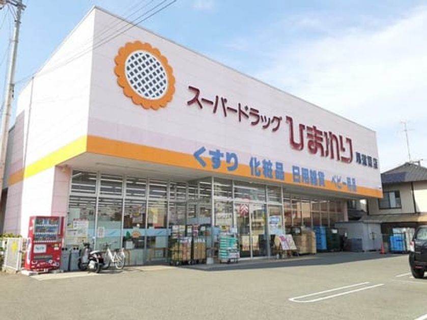 Naikan15 20220701000000 945x630