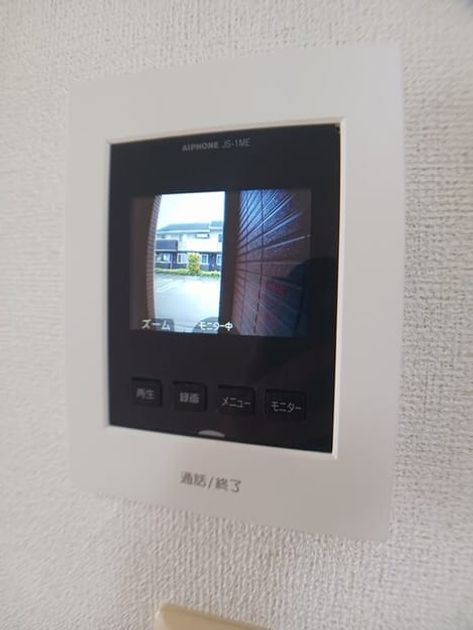 Naikan9 20260514000000 945x630