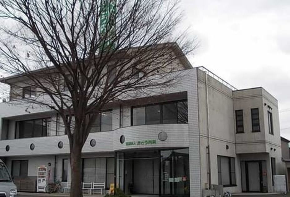 Naikan16 20200604000000 945x630