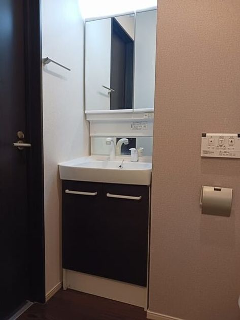 Naikan9 20260313000000 945x630