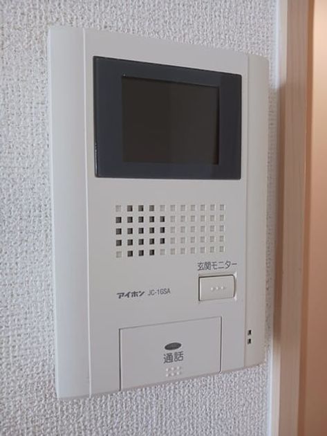 Naikan12 20260327000000 945x630