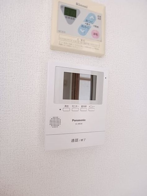 Naikan12 20260501000000 945x630