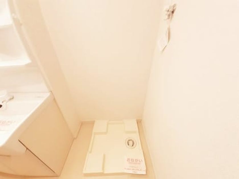Naikan11 20211222000000 945x630