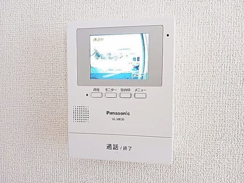 Naikan10 20260707000000 945x630