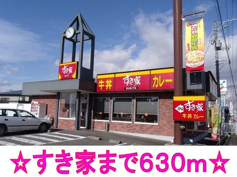 Naikan15 20140318000000