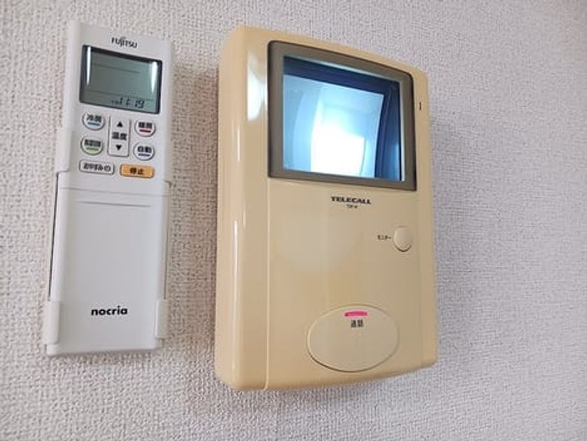 Naikan7 20260929000000 945x630