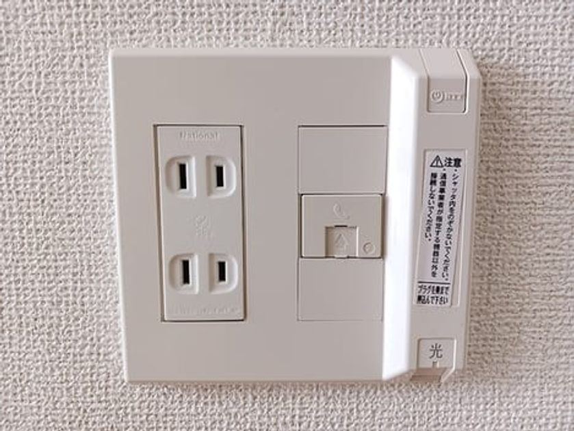 Naikan9 20260929000000 945x630