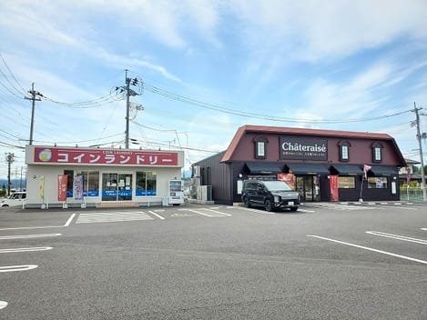 Naikan18 20231109000000