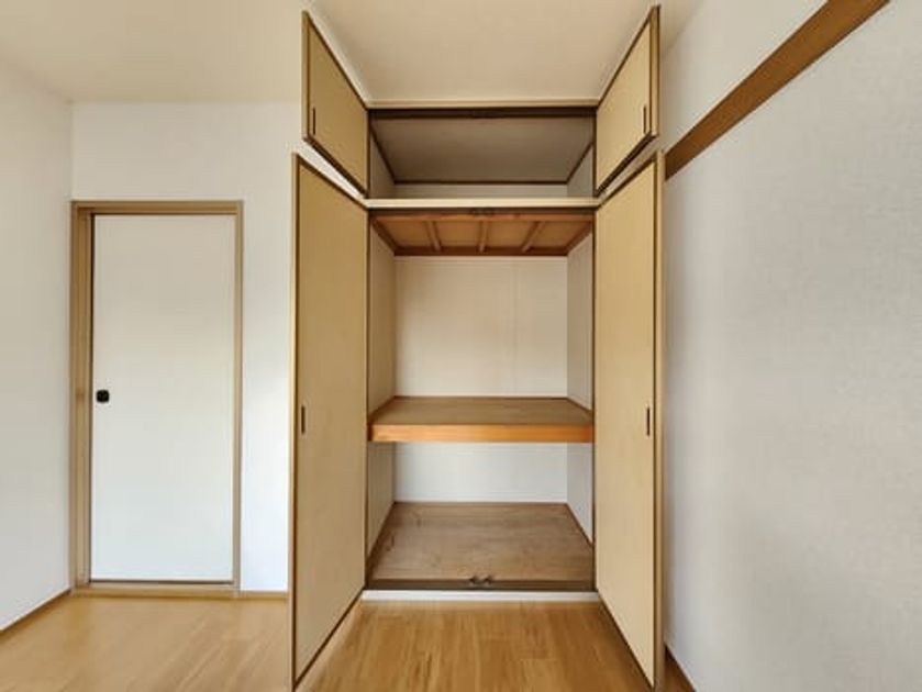 Naikan7 20231226000000 945x630