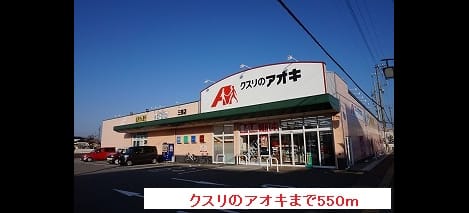 Naikan14 20161113000000
