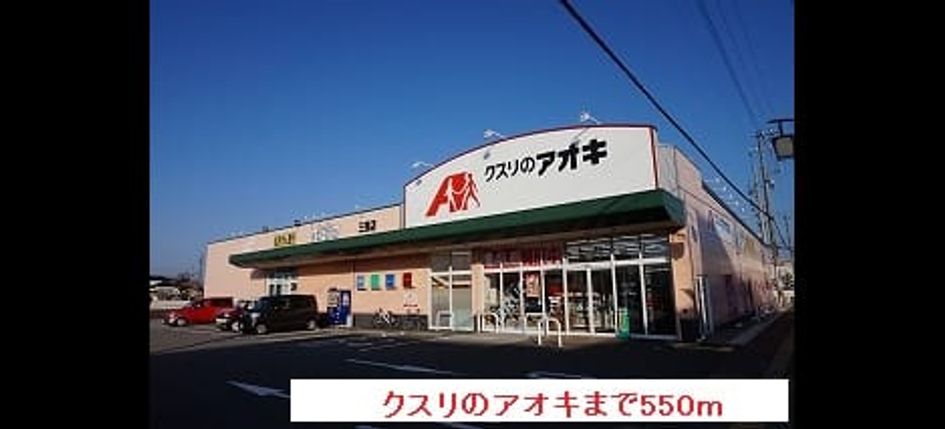 Naikan14 20161113000000 945x630