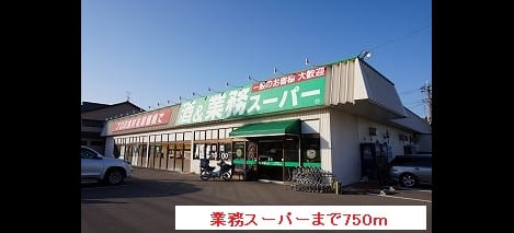 Naikan15 20161113000000