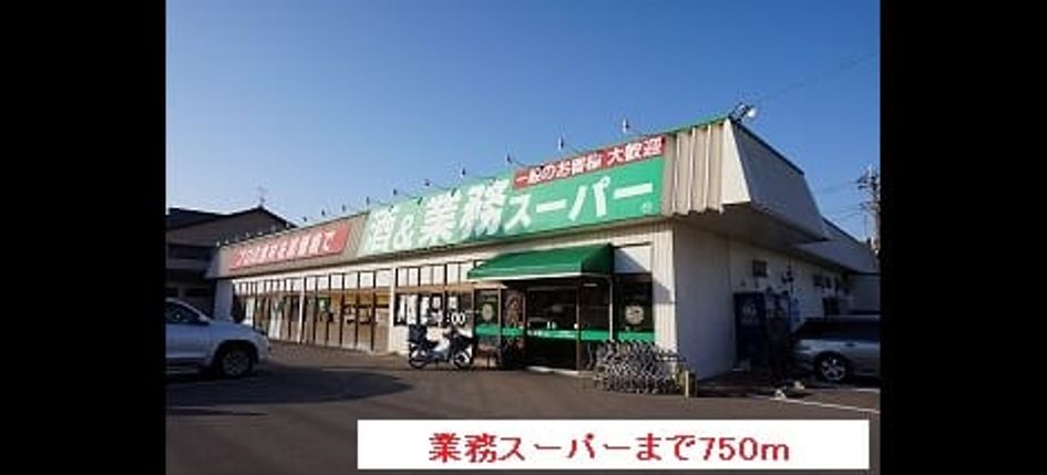 Naikan15 20161113000000 945x630