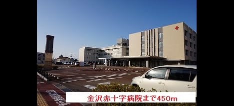 Naikan16 20161113000000