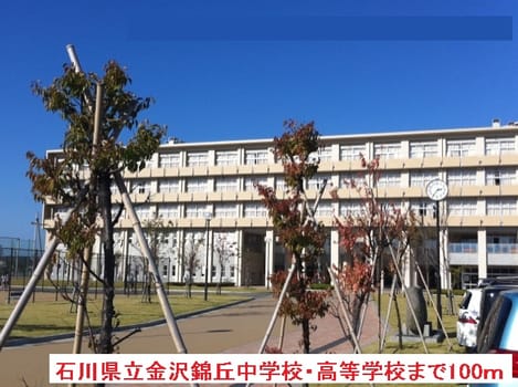 Naikan18 20161113000000