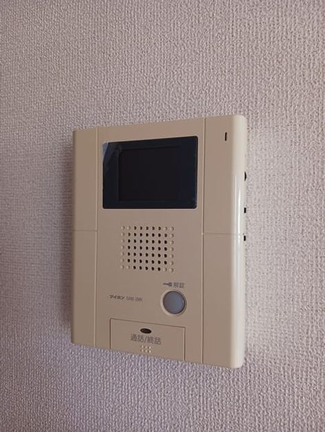 Naikan10 20260805000000 945x630