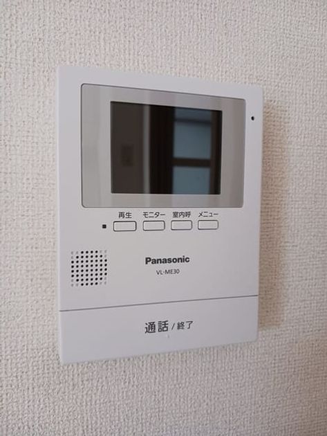 Naikan10 20260319000000 945x630