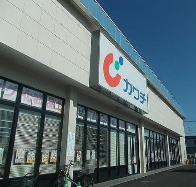Naikan15 20200414000000 945x630