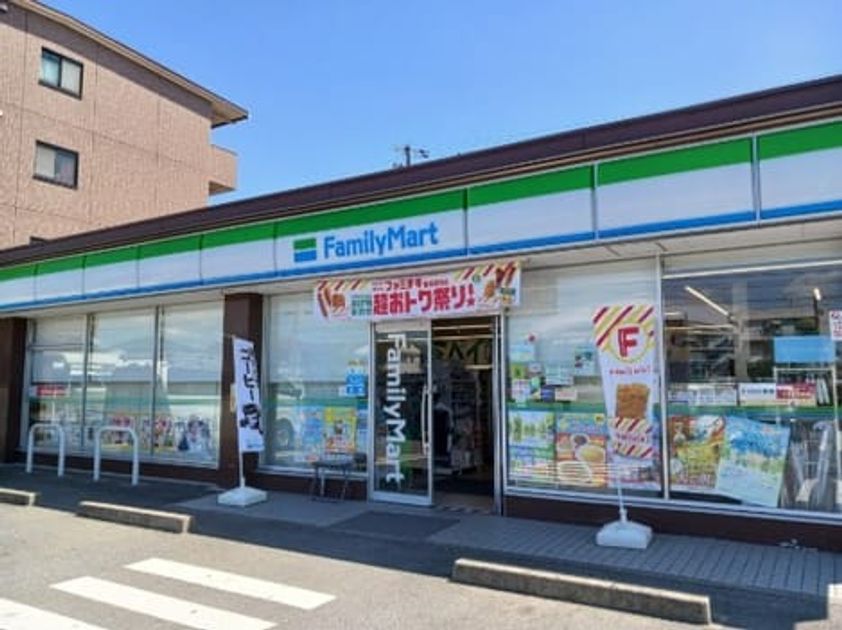 Naikan14 20260911000000 945x630