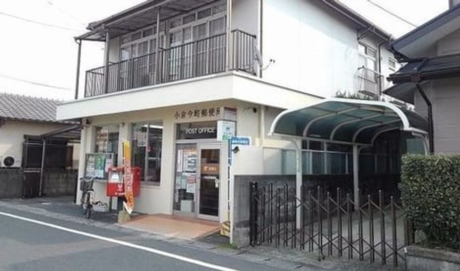 Naikan13 20200606000000 945x630