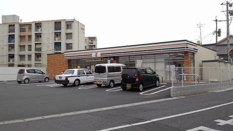 Naikan15 20200606000000