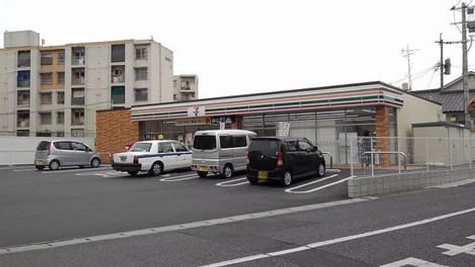 Naikan15 20200606000000 945x630