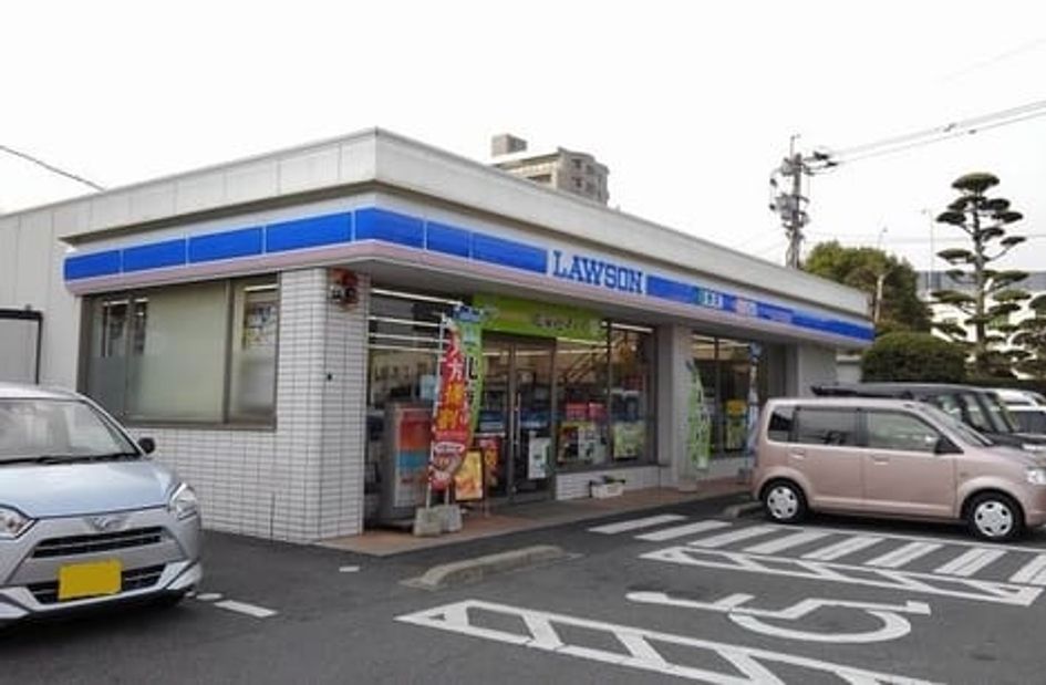Naikan16 20200606000000 945x630
