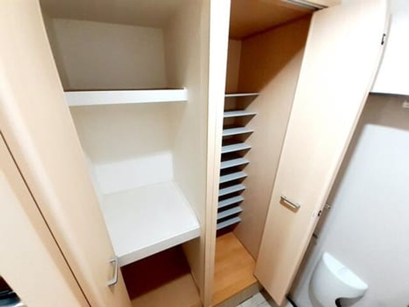 Naikan7 20260115000000 945x630