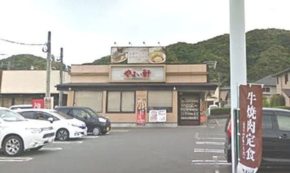 Naikan14 20220926000000 945x630
