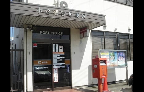 Naikan17 20220926000000