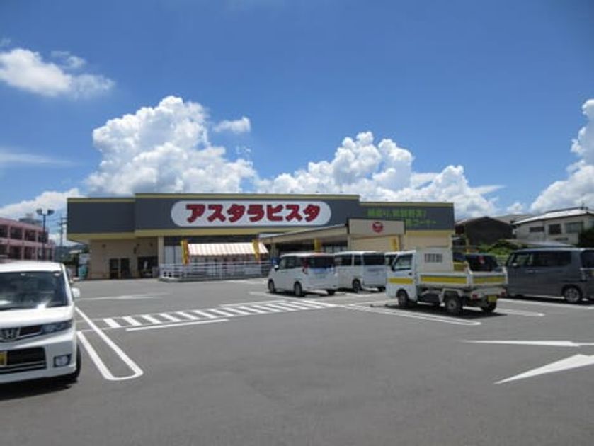 Naikan14 20250407000000 945x630