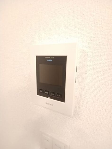 Naikan8 20251127000000 945x630
