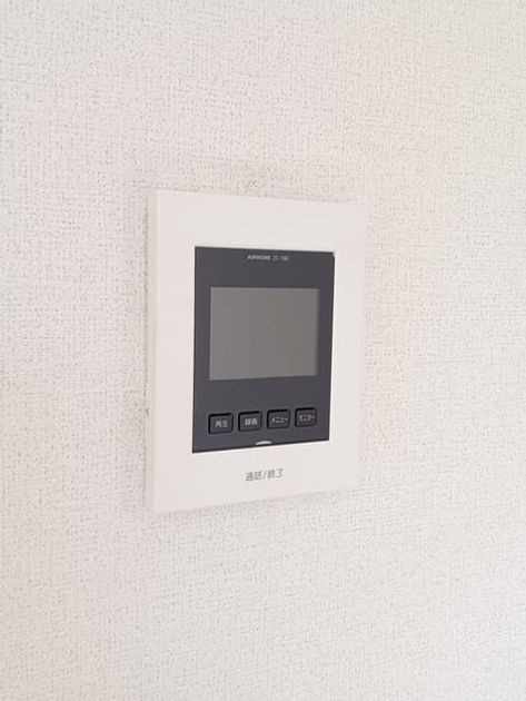 Naikan8 20260324000000 945x630