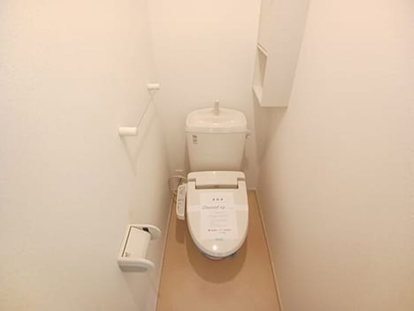 Naikan5 20260311000000 945x630