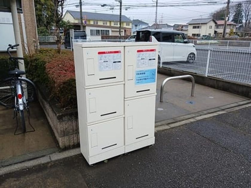 Naikan11 20260310000000 945x630