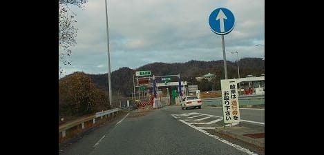 Naikan17 20250423000000
