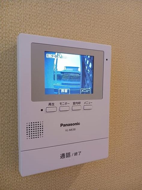Naikan12 20250527000000 945x630