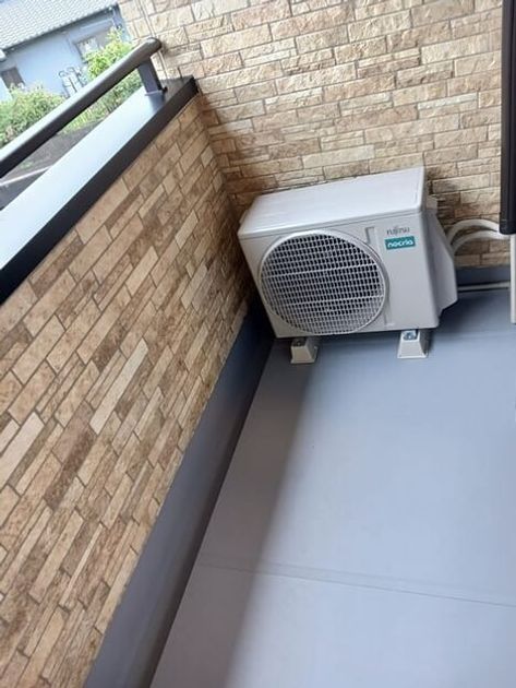 Naikan8 20260522000000 945x630