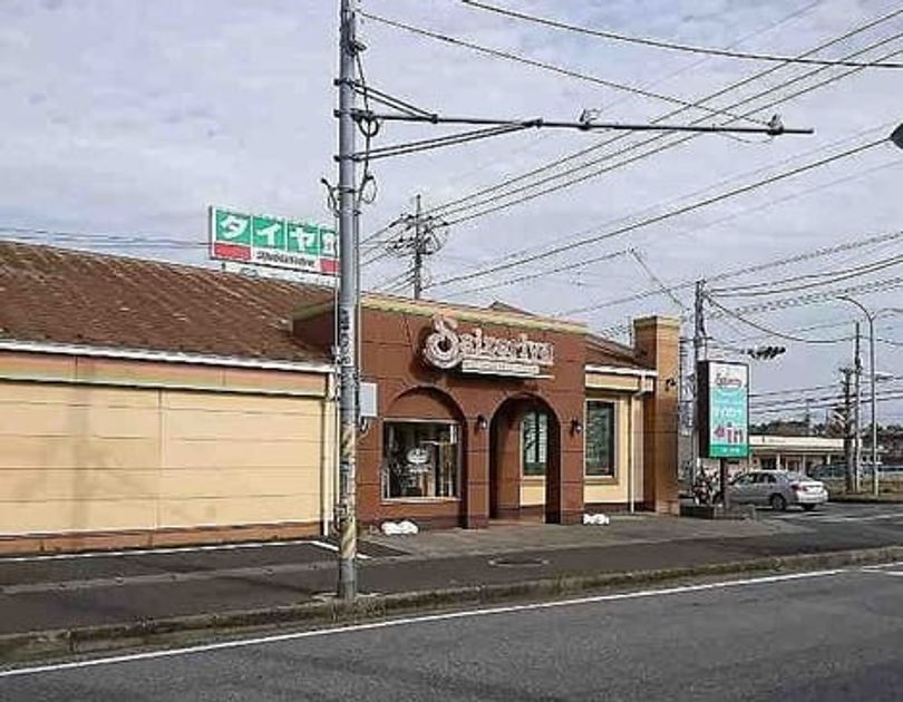 Naikan15 20260204000000 945x630