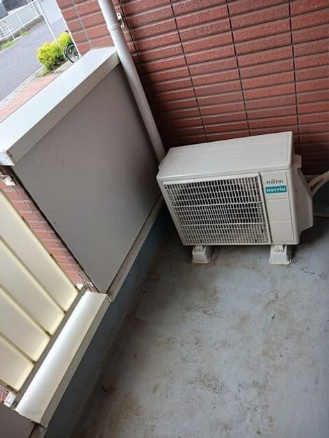 Naikan8 20250807000000 945x630