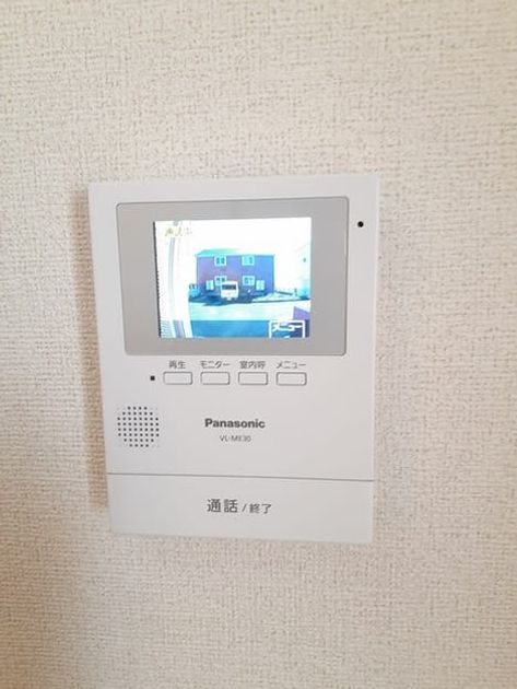 Naikan9 20240917000000 945x630