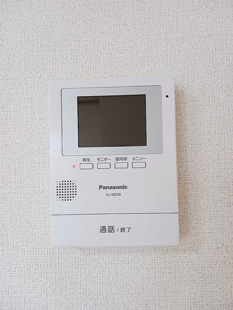 Naikan10 20260624000000 945x630