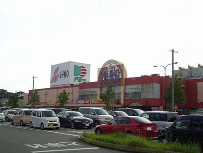Naikan18 20200402000000 945x630